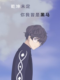句子语录（欢迎观看）