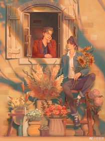 合約情侶一