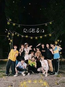 R1SE：最后的叹息