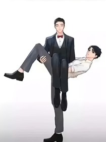 黑间白间
