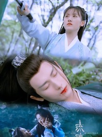 琉璃之改编版