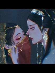 師傅，對不起