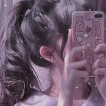 煩心聊天群