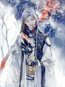 永远的主