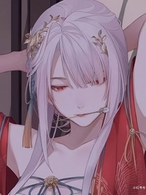 女配也要当主角