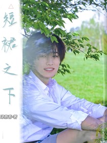 TNT：短裙之下