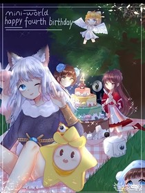吸血鬼之戀（開頭有些不一樣）
