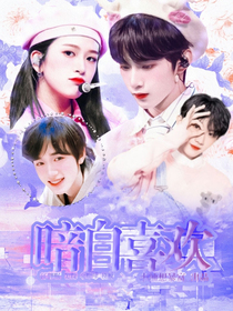 暗自守護(hù)-d050
