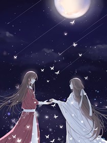 天官：憐城辭-d922