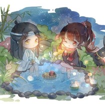 陈情令魔道