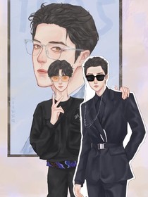 我男朋友是千年老妖