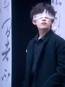 易烊千玺：此生有你才安好