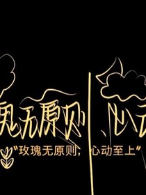 卿落蝶汐