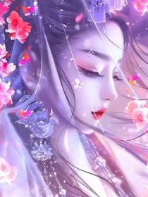 快穿：傾一生，君為紅顏醉