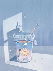 回头见
