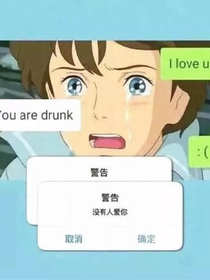 失去所有和你