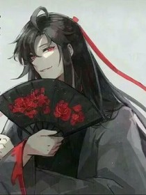 轮回四世