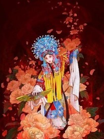 錦書之戲子薄情
