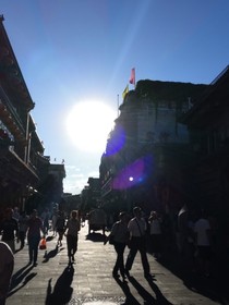 闲时记
