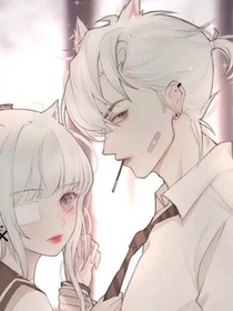 她是他的柔軟