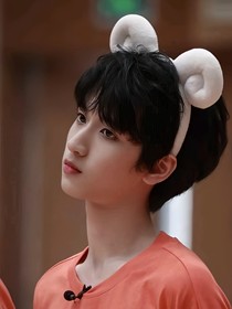 严浩翔的宝贝
