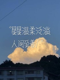小金龙他爹