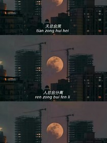 陌上顏如玉公子世無雙