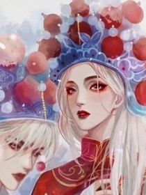 隔著時代愛上你