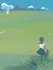 满天星河，都不及你