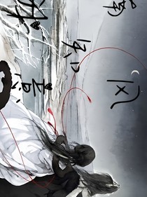 南风浮尘
