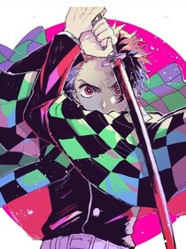鬼运