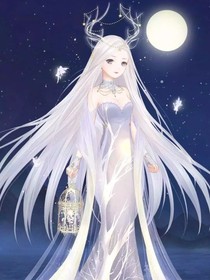 重生归来——星海之梦