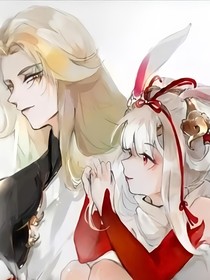 今生有你長世安好