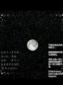希望，幻想