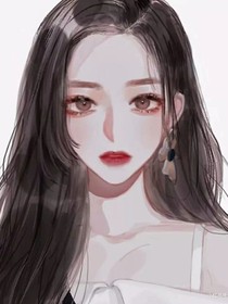我是女配又怎樣？