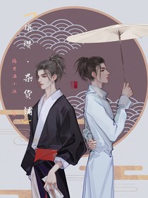 琑瓒杂货铺