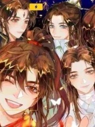 他和他，她和她的那些事