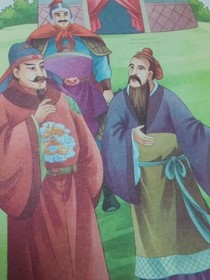 36計第一計瞞天過海