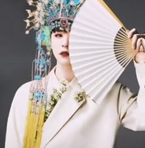 相见恨