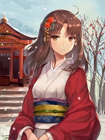 言名