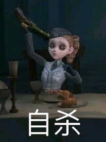 第五嘮嗑群
