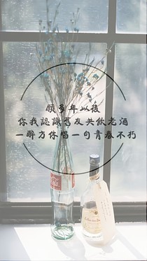 想藏起来