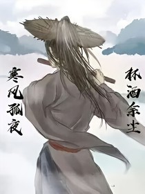 從獲得億萬(wàn)年魂靈開(kāi)始無(wú)敵