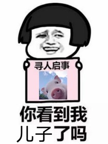 本云的短篇小说集
