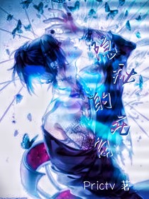 隐秘的死角