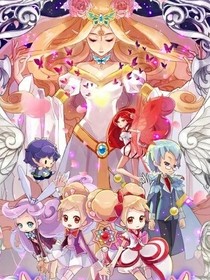 小花仙之吾乃孑晗