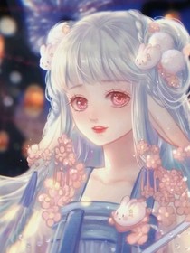 那年雁歸來