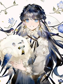 斗龙：蚀骨之情
