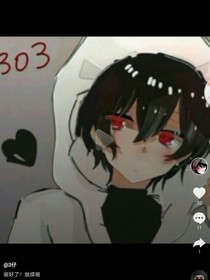 谁家的小三仔（HE）