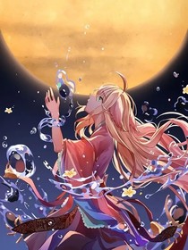 快穿：我月老不服？